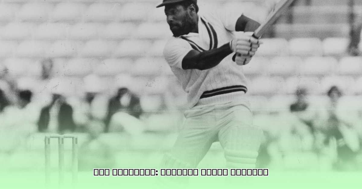 viv-richards